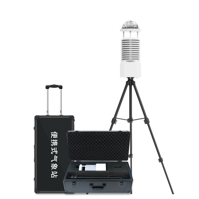 綜合多參數(shù)環(huán)境氣象監(jiān)測(cè)站