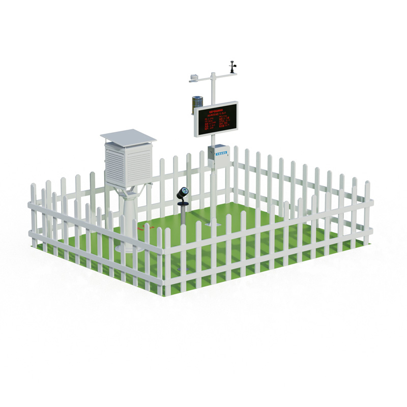 中學(xué)校園氣象站