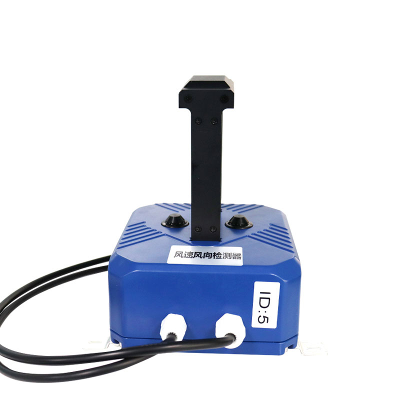 隧道風(fēng)速風(fēng)向監(jiān)測(cè)設(shè)備