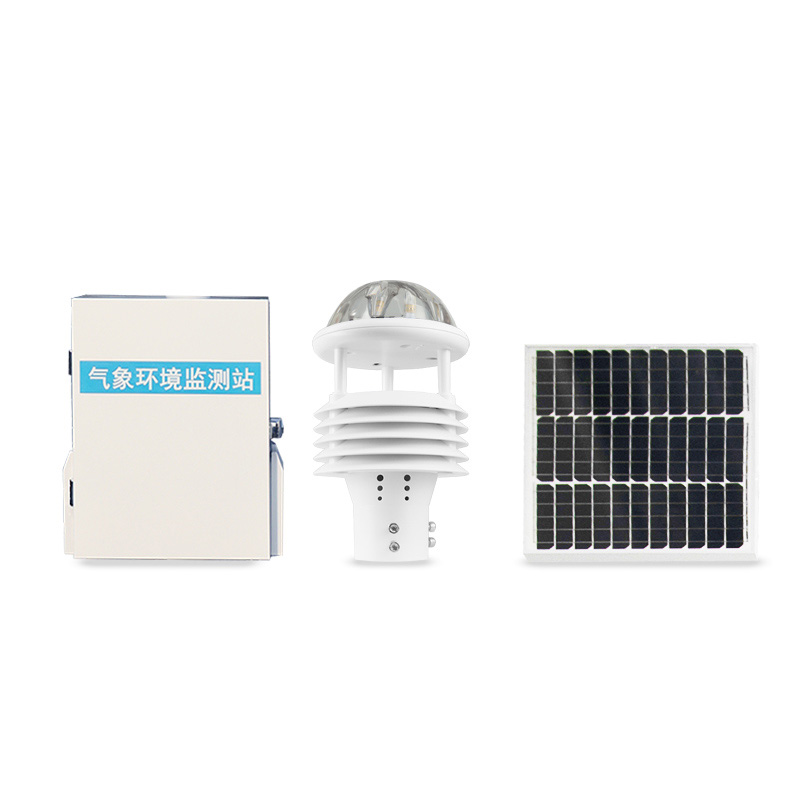 輸電線路微氣象在線監(jiān)測系統(tǒng)通過多要素傳感器實(shí)時采集風(fēng)速風(fēng)向等數(shù)據(jù)