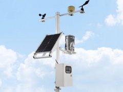 在水庫旁，建立了氣象站